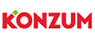 Prodavač (m/ž)