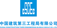 China Construction Third Engineering Bureau Co.,