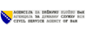 Pripravnik sa završenim fakultetom društvenog smjera 